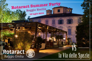 rotaract-summer-party